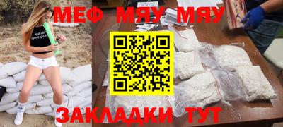 ПСИЛОЦИБИНОВЫЕ ГРИБЫ Обнинск