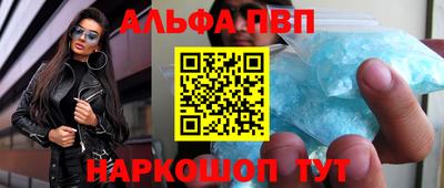бутик Нягань