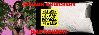 ПСИЛОЦИБИНОВЫЕ ГРИБЫ Обнинск