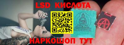 бутик Нягань