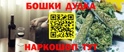 ПСИЛОЦИБИНОВЫЕ ГРИБЫ Обнинск