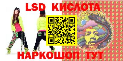 бутик Нягань