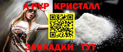 ПСИЛОЦИБИНОВЫЕ ГРИБЫ Обнинск
