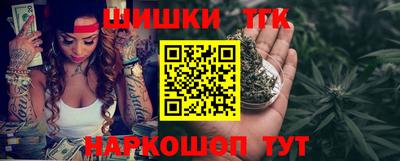 стаф Обь