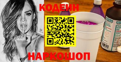 ПСИЛОЦИБИНОВЫЕ ГРИБЫ Обнинск