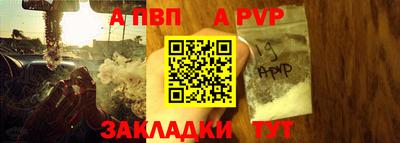 ПСИЛОЦИБИНОВЫЕ ГРИБЫ Обнинск