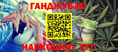 бутик Нягань