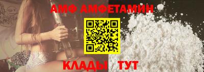 стаф Обь