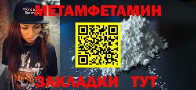 ПСИЛОЦИБИНОВЫЕ ГРИБЫ Обнинск