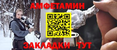 бутик Нягань