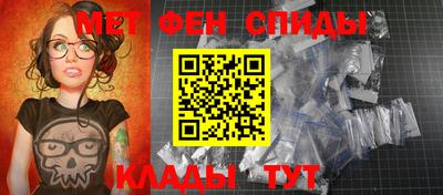 ПСИЛОЦИБИНОВЫЕ ГРИБЫ Обнинск