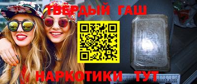 стаф Обь