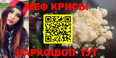 ПСИЛОЦИБИНОВЫЕ ГРИБЫ Обнинск