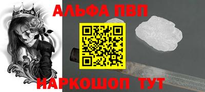 ПСИЛОЦИБИНОВЫЕ ГРИБЫ Обнинск