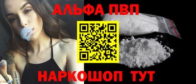 бутик Нягань