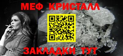 бутик Нягань