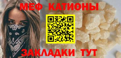 стаф Обь