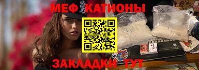 бутик Нягань