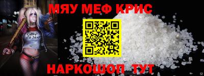 ПСИЛОЦИБИНОВЫЕ ГРИБЫ Обнинск